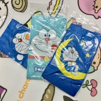 ราคา ถุงใส่แก้วเยติ ลายการ์ตูน (6039848805)