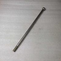 ราคา สวิงอาร์มเพลา honda win 100 win100 supercub c70 c50 c700 c800 astrea 800 star prima (41055788709)