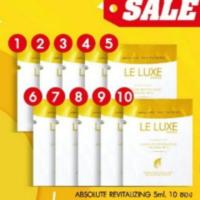 Le Luxe France Sure De La Cream 10g