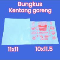 ราคา ห่อเฟรนฟรายส์ ห่อของทอดสด ถุงเฟรนฟราย (40414634381)