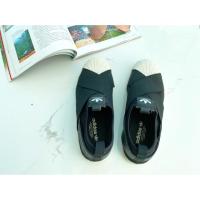 ราคา Adidas Superstar Slip on ของแท้มือสอง (7308429573)