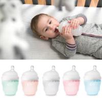 ราคา ขวดนมซิลิโคน Olababy ขนาด 4 ออนซ์ พร้อมจุกสำหรับ 0-3 เดือน (992733053)