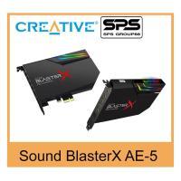 ราคา การ์ดเสียง Creative Sound BlasterX AE-5 สินค้าคุณภาพ ของแท้1000% (4433298884)