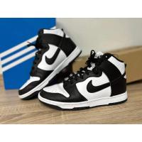 ราคา Nike รองเท้าผู้ชาย Dunk High Retro แท้ (19681662711)