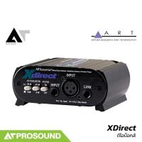 ราคา ART XDirect ไดเร็กบ็อกซ์แอคทีฟ (Active Direct Box) 1 แชนแนล ช่วยลดสัญญาณรบกวนและเสียงฮัม AT Prosound (29030369090)