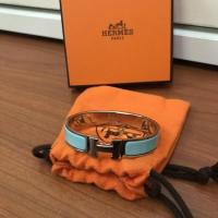ราคา hermes bracelet size pm (เล็กสุด) (3347056018)