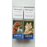 ราคา MicrocynAH oral care spray สเปรย์ลดอาการอักเสบในช่องปากสุนัขและแมว ขนาด 120 ml. (41872431180)