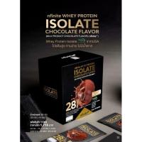 ราคา Whey Protein Isolate Chocolat เวย์โปรตีน ของแท้ by #Legacy #reborn (25211918132)