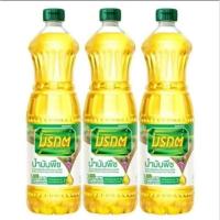 ราคา 3 ขวด น้ำมัน มรกต ขนาด 1ลิตร น้ำมันพืช น้ำมัน (25627414558)