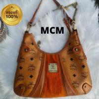 ราคา MCM กระเป๋าคล้องไหล่ สะพายเอ็มซีเอ็มมือสองของแท้ ผลิตที่เกาหลี และนำเข้าโดยตรงจากเกาหลี มาเดิม ๆ พร้อมใช้สวย (16672758068)