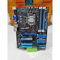 ราคา บอร์ด ASUS P8Z68-V LX มือสองพร้อมCPU I5 (20231973263)