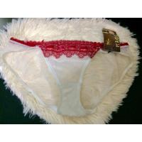 ราคา กางเกงในKyra Size S สินค้าใหม่จากโรงงาน (1343080452)