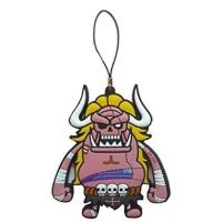 ราคา Oars Key Ring ของแท้ JP แมวทอง - Ichiban Kuji Banpresto [พวงกุญแจวันพีช] (6444643901)