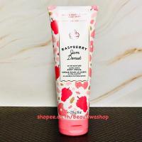 ราคา Bath & Body Works Signature Collection " Japanese Cherry Blossom Body Cream กลิ่นหอมยอดนิยมสุดๆ ขนาด 8 ออนซ์ / 226 กรัม (1556273933)