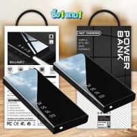 ราคา （ซื้อ 1 แถม 1）แบตสำรอง 90000mAh แท้100% Power Bank พาวเวอร์แบงค์แบตสำรองมินิ แบตสำรองของแท้ แบตเตอรี่สำรอง (14949656874)