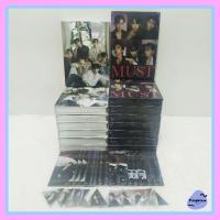 ราคา 2pm - อัลบั้ม Vol.7 [MUST] (7894911213)
