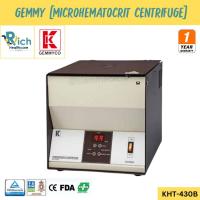 ราคา Gemmy เครื่องปั่น ฮีมาโทคริต (Microhematocrit Centrifuge) รุ่น [KHT-430B] [รับประกันคุณภาพ 1 ปี] (27711144562)