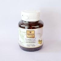ราคา น้ำมัน งาดำ สกัดเย็น MAGICUS SESAMINA COL อาหารเสริม เซซามิน่า โคล ขนาด 60 แคปซูล (5964811698)