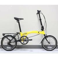 ราคา จักรยานพับอลูมิเนียม LA รุ่น Neo Stage 203 (รุ่นเกียร์ดุม) และรุ่น 201 (single speed) (4406962690)