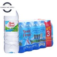ราคา mont fleur มองต์เฟลอ น้ำแร่ น้ำแร่ธรรมชาติ 500 มล. x 12 ( แถมฟรี 3ขวด มีจำนวนจำกัด ) (41423000295)