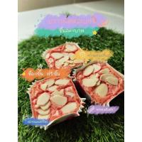 ราคา บราวนี่ชิ้นละ10บาท‼️ย้ำว่า10บาท (2940828354)