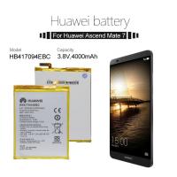 ราคา แบตเตอรี่ Hua Wei Ascend Mate 7 MT7 TL00 TL10 UL00 CL00 โทรศัพท์เดิมแบตเตอรี่ HB417094EBC เปลี่ยนแบตเตอรี่ 4100mAh (3401407078)