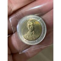 ราคา เหรียญ 10 บาท รัชกาลที่9 ครบรอบ 50 ปี ปี2539 (27106420685)