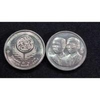 ราคา เหรียญ 2 บาท วาระที่ 27 ที่ระลึก 100 ปี กระทรวงเกษตรและสหกรณ์ ปี 2535 สภาพใหม่ UNC (23812946147)