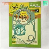 ราคา ปะเก็นชุดใหญ่KAWASAKI รุ่น SERPICO / LEO/TUXEDO /CHEER/GTO-M4/GTO -M2/BOSS/ AR125/AR80[MICRO] /KAZE 110/KAZE 125/MAXNUM (10341576839)