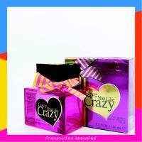 ราคา น้ำหอม Love you like crazy น้ำหอมนอก น้ำหอมนอกนำเข้าของแท้ Dorall collection 100ml (605789533)