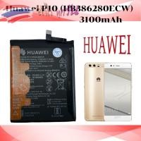ราคา มีคุณภาพดี พร้อมส่ง แบตเตอรี่ Huawei P10 (HB386280ECW) งานแท้คุณภาพสูง รับประกัน 3 เดือน (40313941164)
