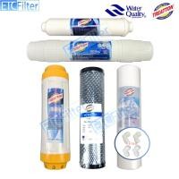 ราคา Unipure Treatton Colandas ชุดไส้กรอง 5 ขั้นตอน (26975849266)