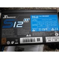ราคา Seasonic s12iii 650w 80 plus แหล่งพลังงานคอมพิวเตอร์สีบรอนซ์ (26240036378)