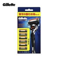 ราคา Gillette Fusion 5 ProGlide 5+1 Razor (43268372719)
