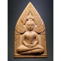 ราคา Antig Super 2058 พระขุนแผน ทรงพลใหญ่ หลวงปู่เต็ม วัดนิมมานรดี เจ้าสำหรับเต่าสวรรค์ อันลือลั่น (25872398880)