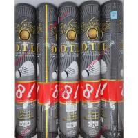 ราคา ลูกแบด DTL 81 ผลิตโดย RSL Speed 76 ของแท้ 100 % (20675810320)