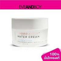 ราคา FIIT - Hydro Activ Water Cream (50 ml.) ครีมบำรุงผิวหน้า (16708791039)