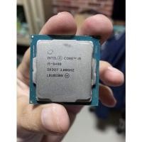 ราคา CPU (ซีพียู) 1151 INTEL CORE I5-8400 2.80 GHz มือสอง กล่องครบ (15893579816)