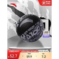 ราคา Anta Basketball ขนาดสำหรับผู้ใหญ่และเยาวชน ทนทานกันลื่น ดูดซับเหงื่อได้ดี มาตรฐานระดับโรงเรียน 5 ลูก (26041520739)