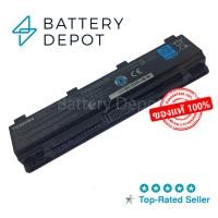 ราคา Toshiba แบตเตอรี่ ของแท้ รุ่น PA5024 (Dynabook Satellite B553/J B554) PA5024U-1BRS PA5023U-1BRS PA5109U Toshiba Battery (22977226282)