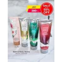 ราคา Bath & Body Works Body Cream ของแท้ราคาพิเศษ (17705990951)