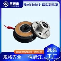 ราคา การประมวลผลคลัตช์แม่เหล็กไฟฟ้ามาตรฐานแห่งชาติที่ไม่ใช่มาตรฐานมอเตอร์เกียร์เกียร์อุปกรณ์เครื่องจักรหน้าแปลนแบริ่งหน้าแปลนคู่ (40463727463)