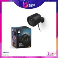 ราคา (ประกัน 1ปี) กล้องวงจรปิด Philips HUE Secure wired camera - Black (25518829415)