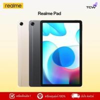 ราคา Realme Pad ram4GB rom64GB เครื่องแท้ รับประกันศูนย์ 1 ปี (28208227309)