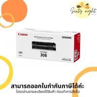 ราคา CANON Cartridge-308 Black Toner Original ของแท้ (14746491750)