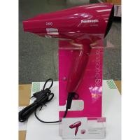 ราคา ไดร์เป่าผมไฟฟ้า Panasonic รุ่น EH-ND63 (1008088766)