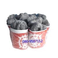 ราคา ฝอยเหล็กขัดหม้อ ฝอยโบราณ 20 บาท (ราคาต่อชิ้น)​ (2272320844)