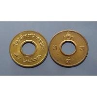 ราคา เหรียญโทรศัพท์ สาธารณะ ปี พศ. 2513 ไม่ผ่านใช้งาน มีคราบเก่า อันเกิดจากการจัดเก็บ #เหรียญโทรศัพท์ (11902522102)