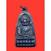 ราคา หลวงปู่ทวดแจกปีนัง ปี 07 สภาพผิวหิ้งเดิมๆ สวยสมบูรณ์ คมชัด รมดำแห้งๆ เป็นหลวงปู่ทวดที่ท่านอาจารย์ทิม สร้างในปี 2507 (42102592151)