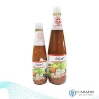 ราคา (2 ขนาด) น้ำจิ้มสุกี้ ตราแหลมทอง 300 มล. / 600 มล. (4532257303)